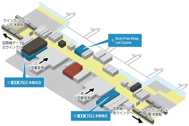 免税店全球最大免税店,全球免税店排名前十的品牌