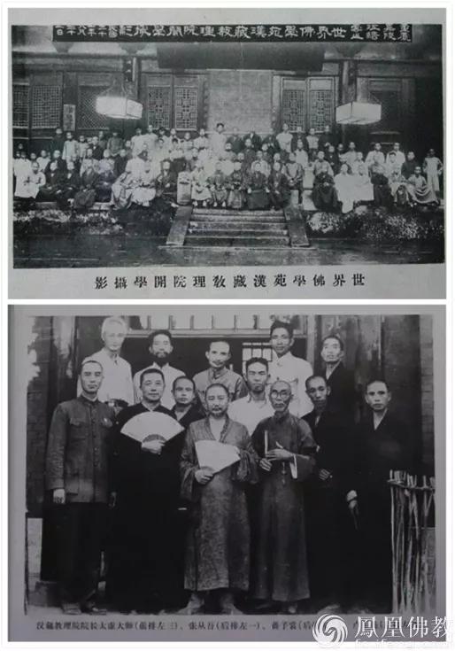 太虚大师年轻的照片,太虚大师照片