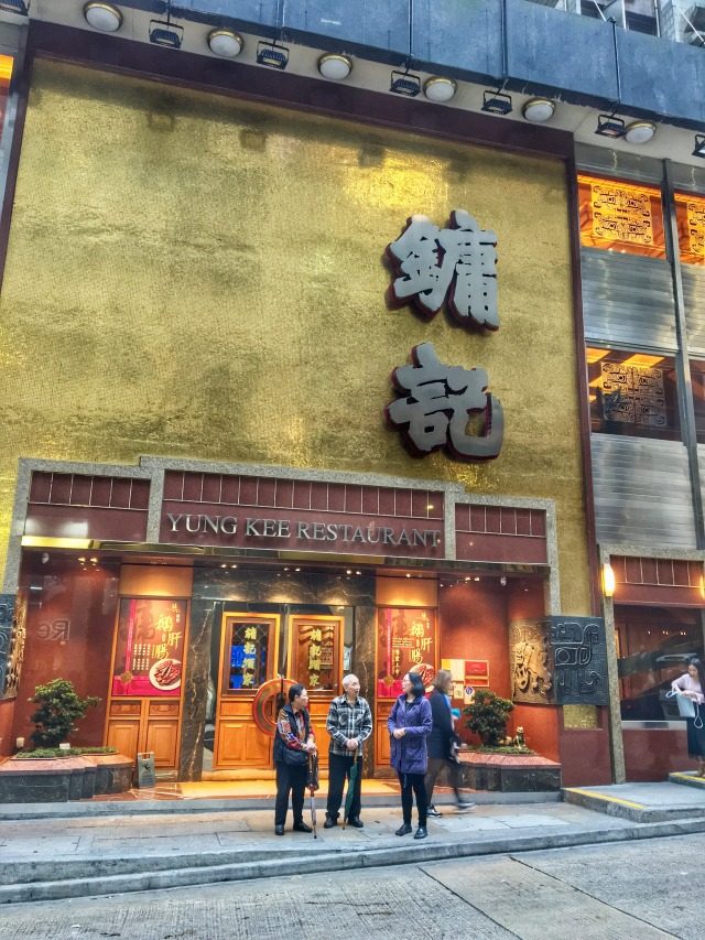 香港自由行1天攻略,背包客自由行游台湾