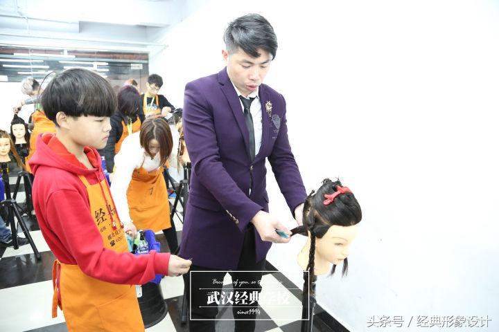 武汉学化妆的学校推荐,武汉化妆学校哪里最好学