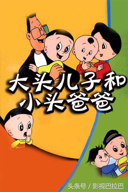 00后回忆杀动画片,盘点6部满满回忆杀的童年剧