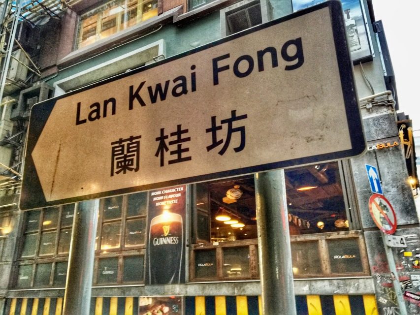 香港自由行1天攻略,背包客自由行游台湾