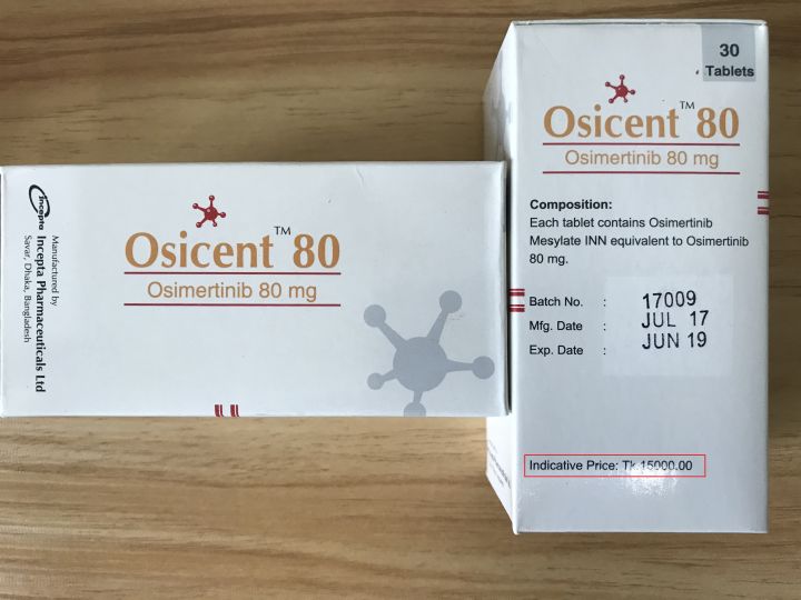 印度生产最便宜的仿制药,印度为何能生产大量的仿制药