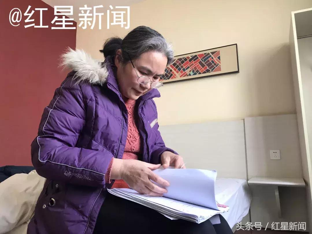 张志超案最高人民法院,15年前张志超案真凶抓到了吗