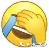 粉丝的钱有多好赚?唐嫣设计的淘宝风包包,售价超万元官方涨价卖