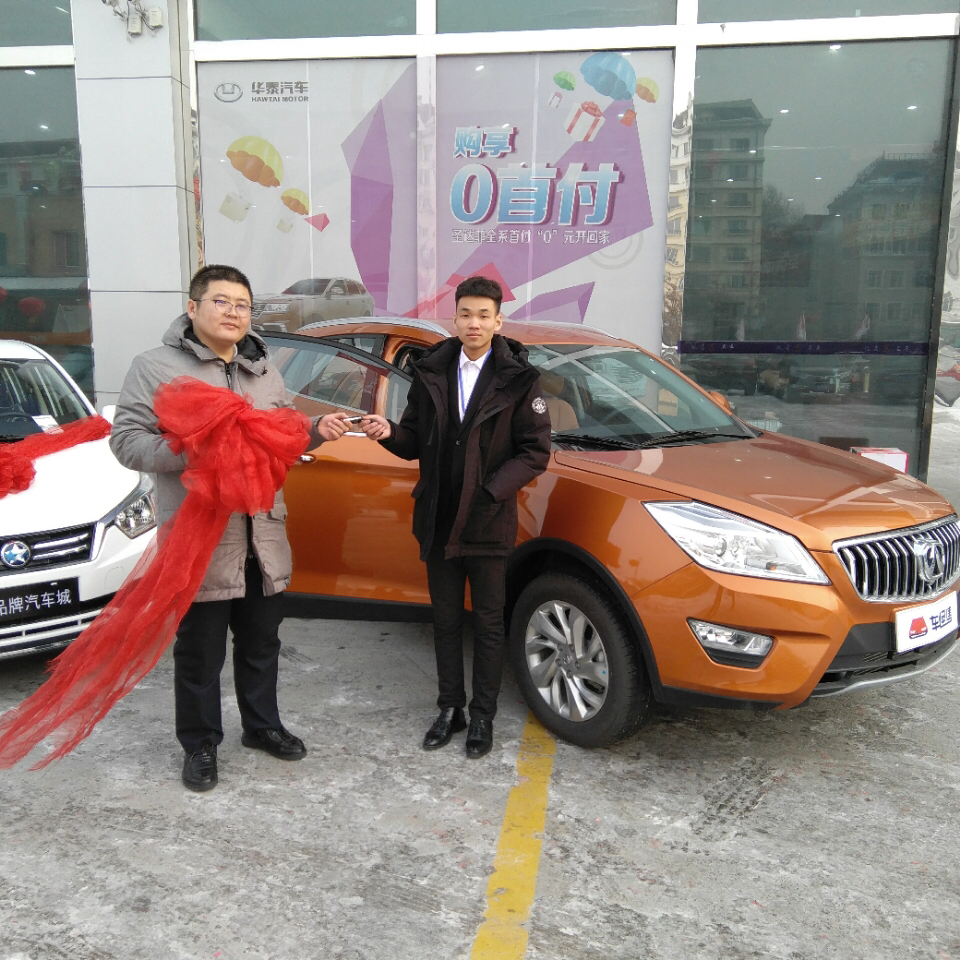 车怪售开启互联网汽车新零售模式