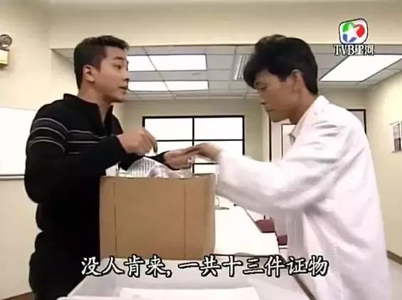 那些年我们追过的tvb港剧,那些年我们一起追过的热播剧90后