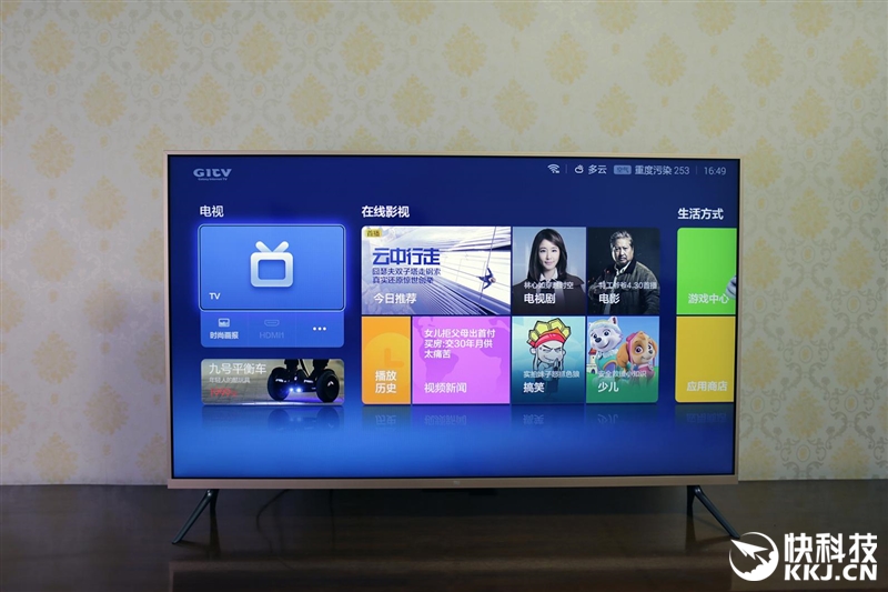 小米电视3s曲面屏65寸,小米电视3s48寸参数