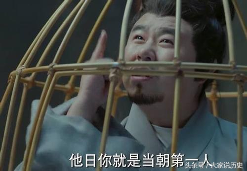 南朝宋末代皇帝刘准,南朝宋后废帝刘准图片