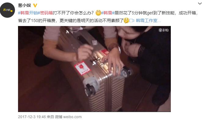 花瓶、炫富……被黑18年的她,如今却凭一档配音节目圈粉无数!