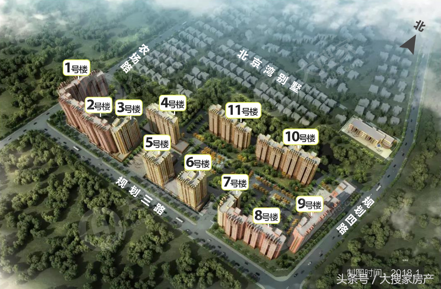 昌平未来逸园共有产权房申购条件,北京昌平共有产权2022申请条件