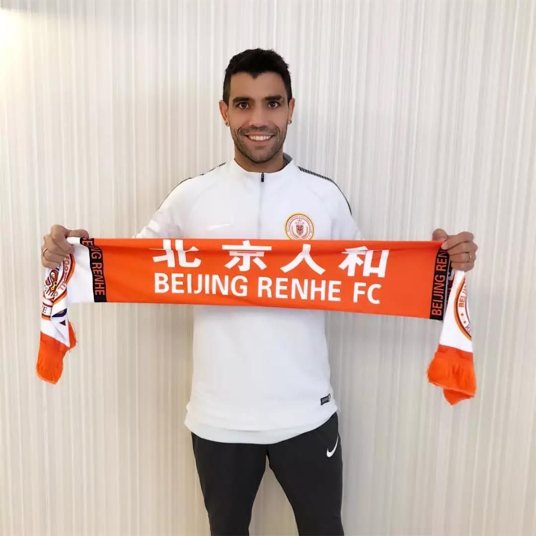 奥古斯托签约弗拉门戈,奥古斯托将加盟国米