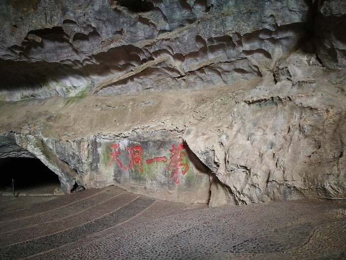 烟雨朦胧中的桂林山水,最简单桂林阳朔西街风景写生图片
