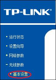 无线wifi总掉线怎么处理,无线wifi总是掉线断断续续的