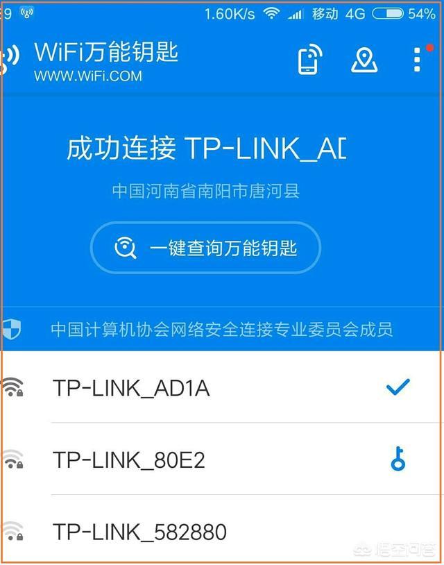 路由器被人绑定了怎么解除,路由器老是被人入侵怎么办