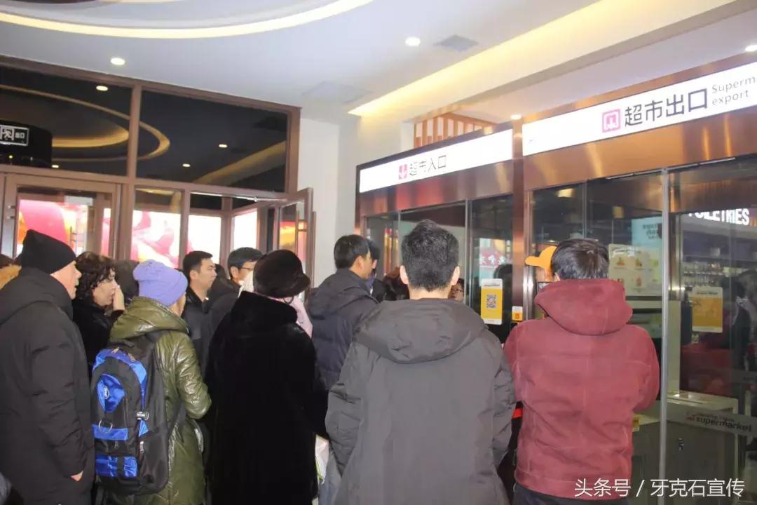 无人超市自动结算技术 (24小时无人售货结算机)