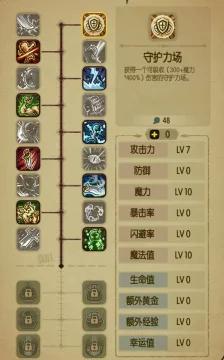 推荐几款玩不腻的单机游戏,6个令人上头的单机游戏