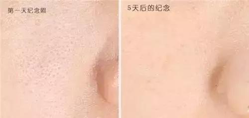 安利美容好物,安利性价比高的产品