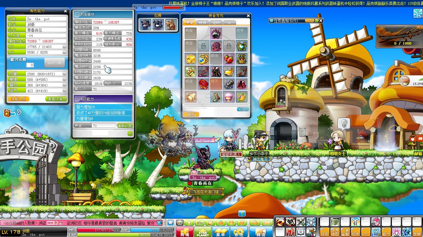 回忆杀中的游戏,回忆杀游戏有哪些