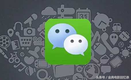 “非法现金贷”偷偷上线微信小程序，大家注意了！