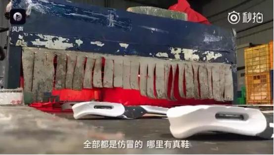 海淘是不是都得小心了,最新海淘平台骗局