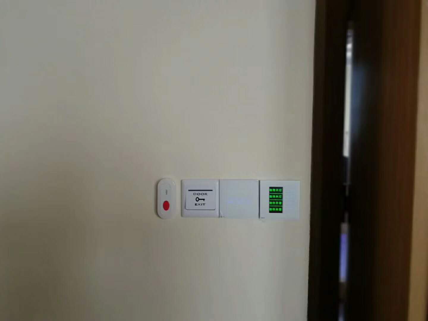 紫光物联智能家居长治,紫光物联智能家居北京