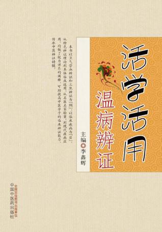 长期咳嗽如果不治会造成什么后果,感冒咳嗽一直不治是会死吗