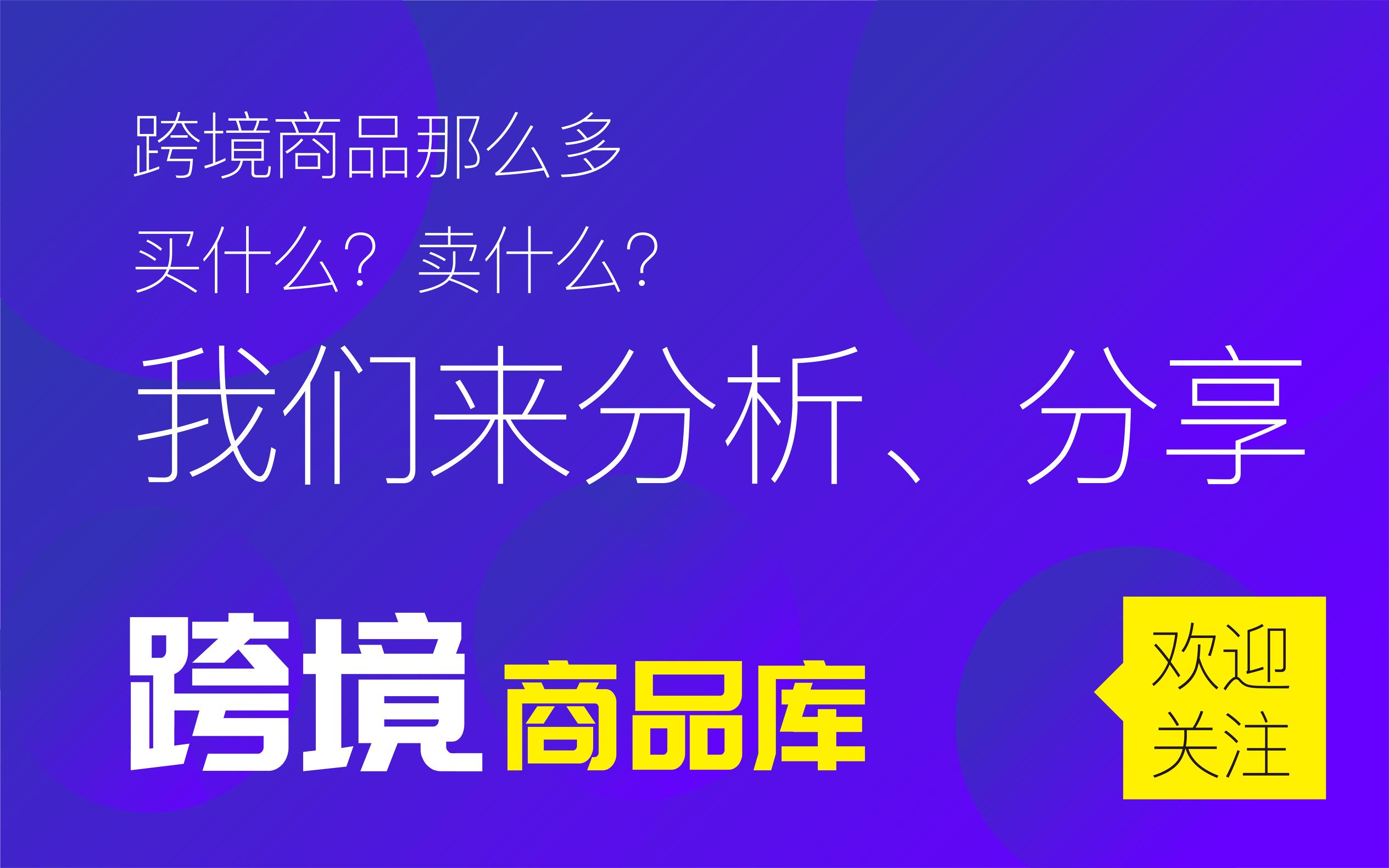 德国官网买奶粉攻略,德国靠谱奶粉海淘网站