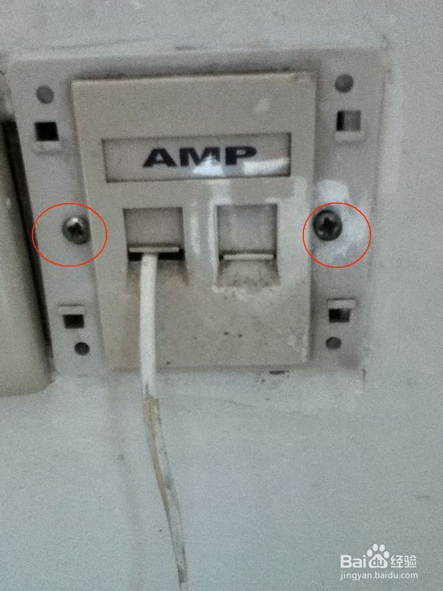 出租屋内有网线插口怎么接路由器,嵌入式网线插口怎么接