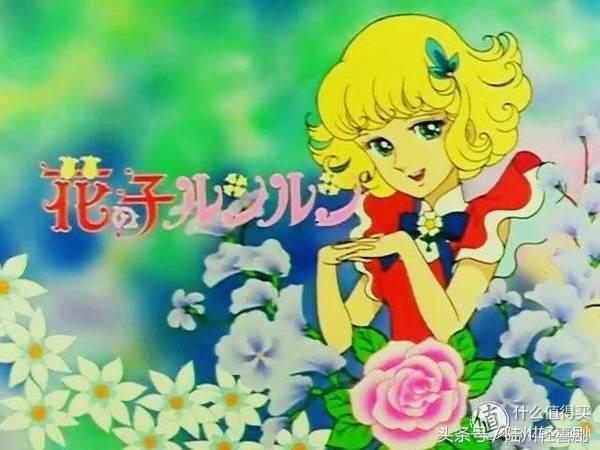 快过年啦，陆川县朋友还记得放假后，窝在家里看完的动画片吗？