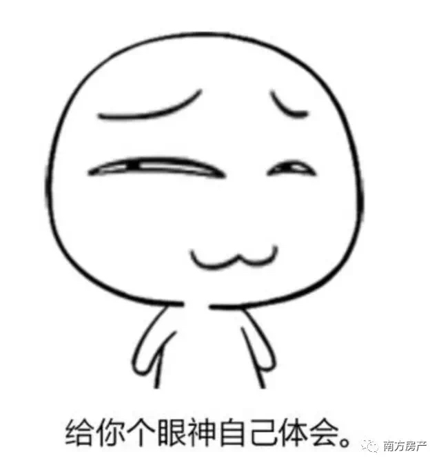 二手房交易可以退维修基金吗,买二手房只有使用权车位怎么过户