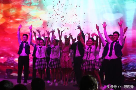 正大集团简介,正大宏图