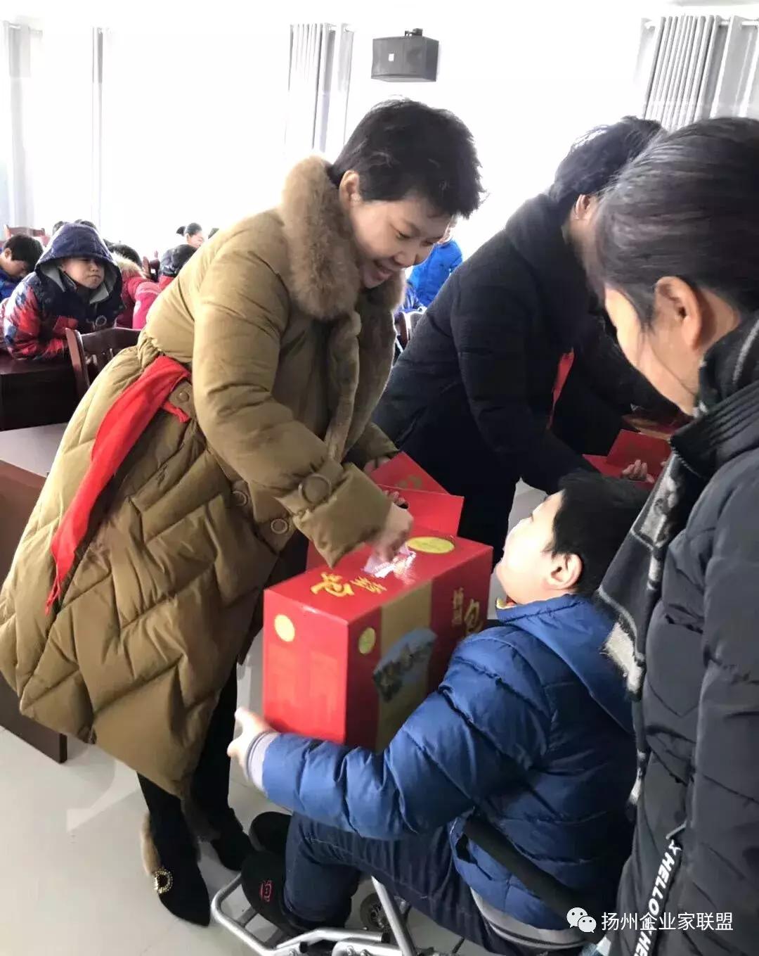 扬州企业家公益联盟,公益联盟开展暖冬行动