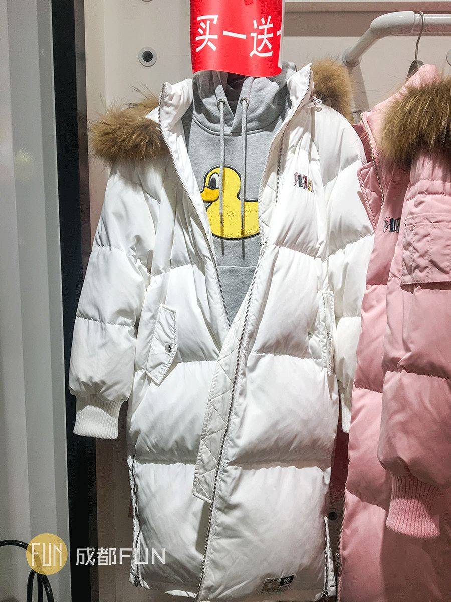 成都折扣大商场,成都购物大商场