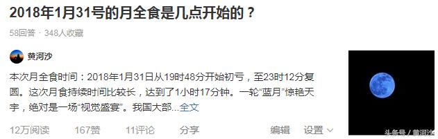 幸福的感觉简短文章,幸福的感觉很有意思