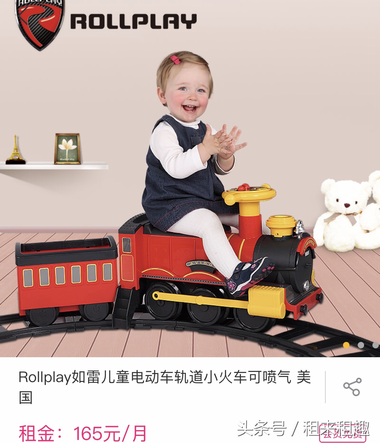 情人节撞春节，爱的天平怎样安放？！来，我们帮你“盘”一下