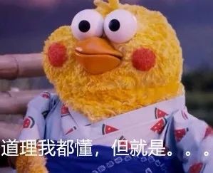 重建一座64层的汉诺塔至少需要多长时间？