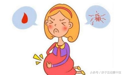 孕妇破水怎么照顾,孕妇在家破水了怎么处理