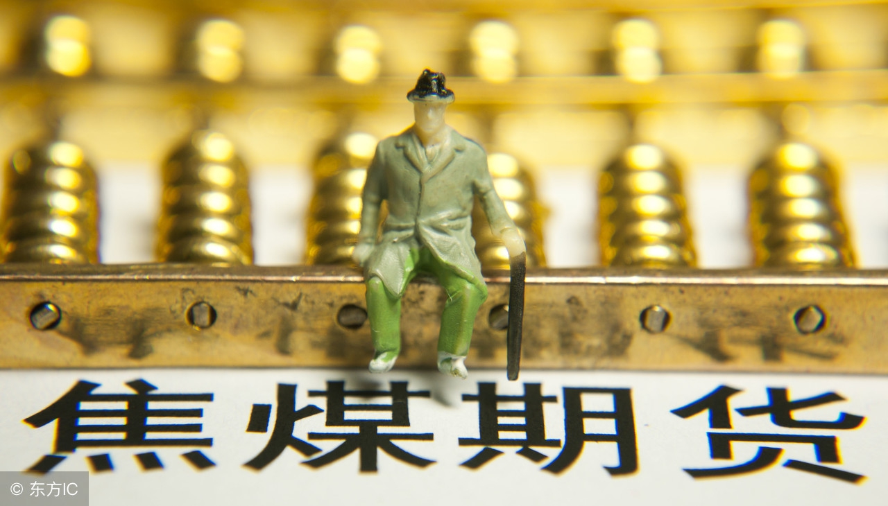 期货日内实录交易视频,一个期货日内高手的对话