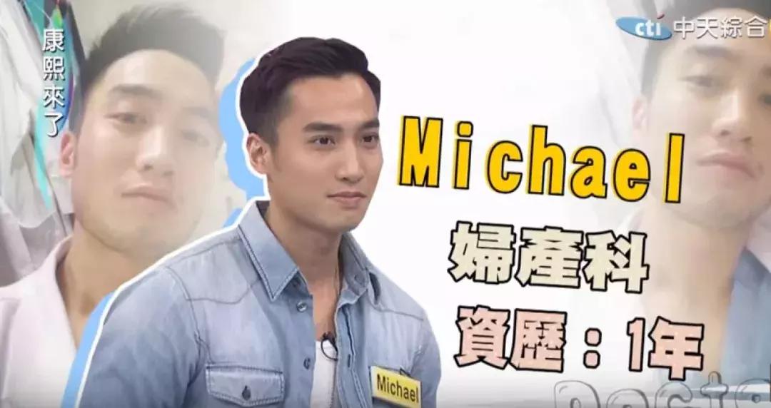 阿娇找到了好男人吗,阿娇找到老公完整版