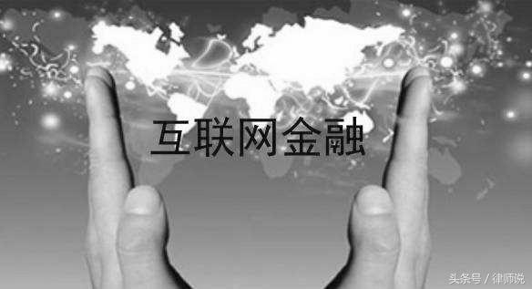 招行理财到期多久到账,招行理财无法兑付