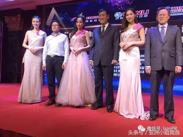 亚姐出席足坛年度盛典，见证广东球王诞生！