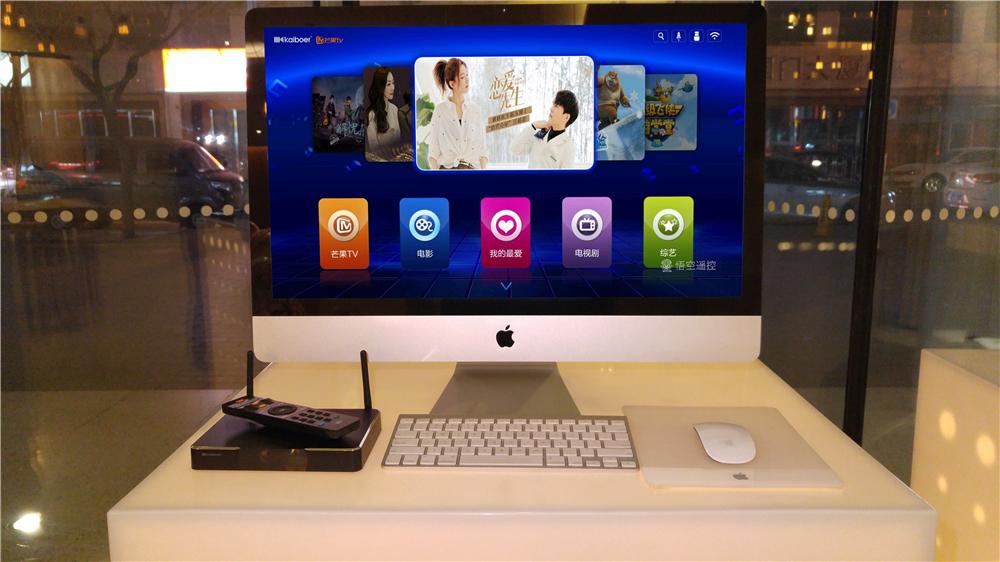 开博尔h19一代,开博尔h19一代网络机顶盒