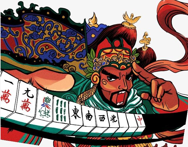 打麻将财运方位查询表2020年,打麻将时看什么方位财运好