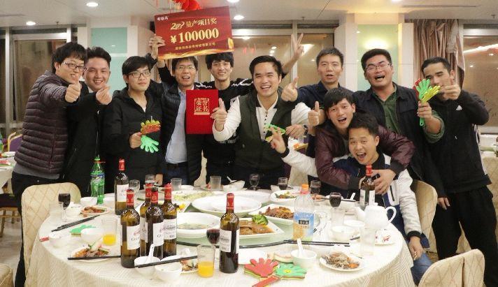 进无止境扬帆万里,进无止境上海发布会