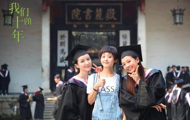 国外对湖南大学的评价,如何评价湖南