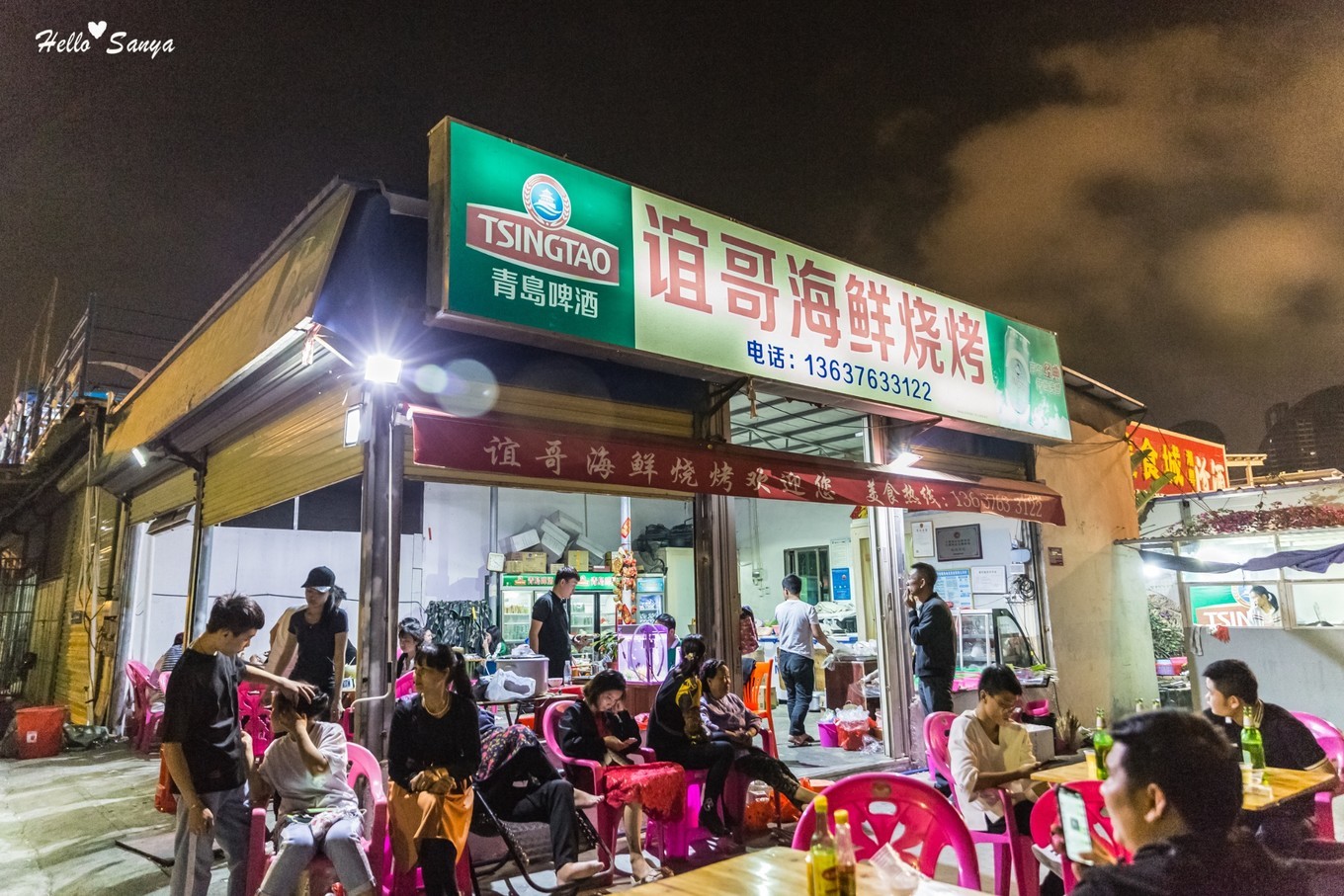 吃货们的福利，春节来三亚，墙裂推荐的特色美食全攻略