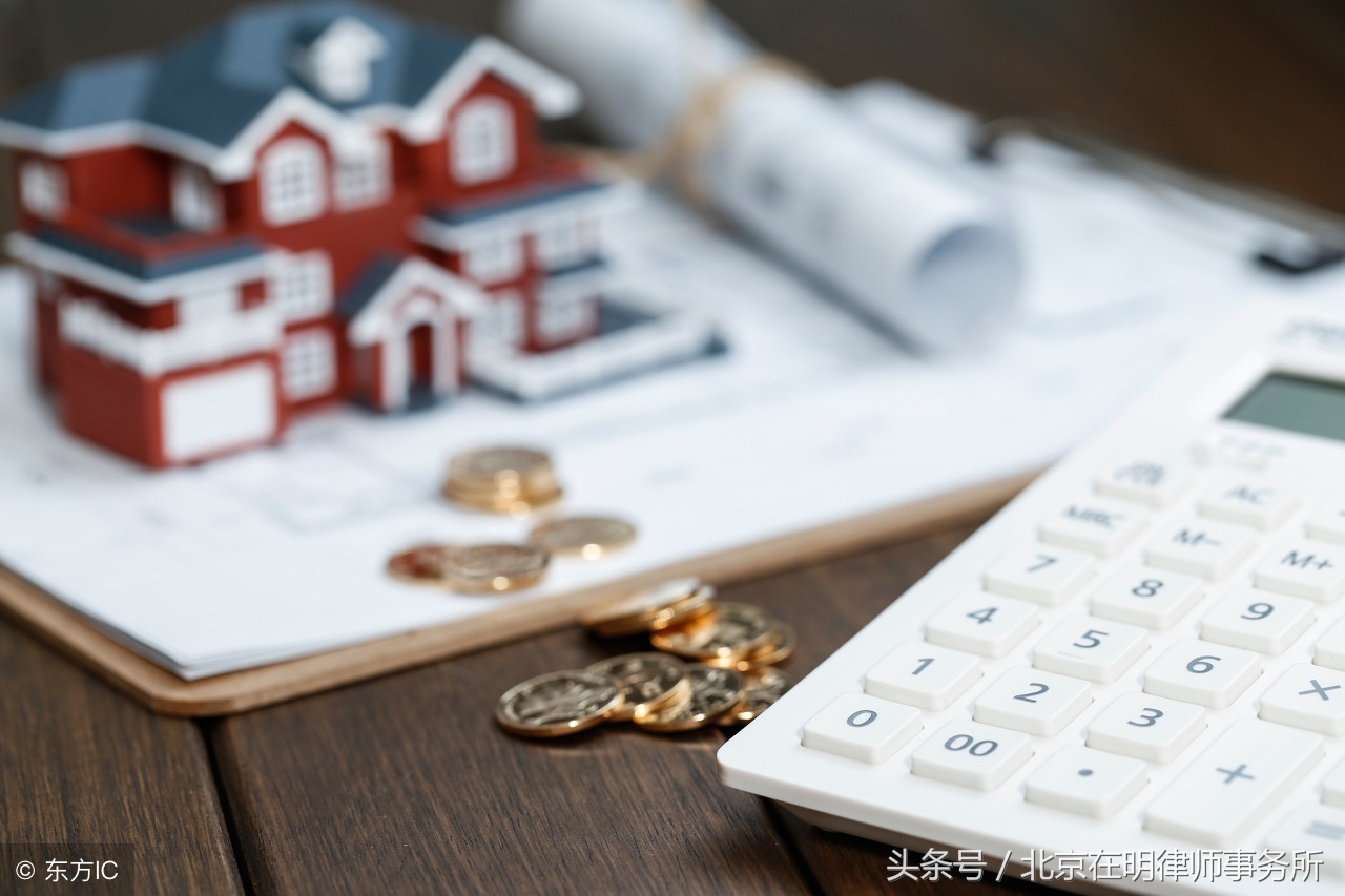 太原市房屋评估价格标准,宅基地房屋价格评估方法