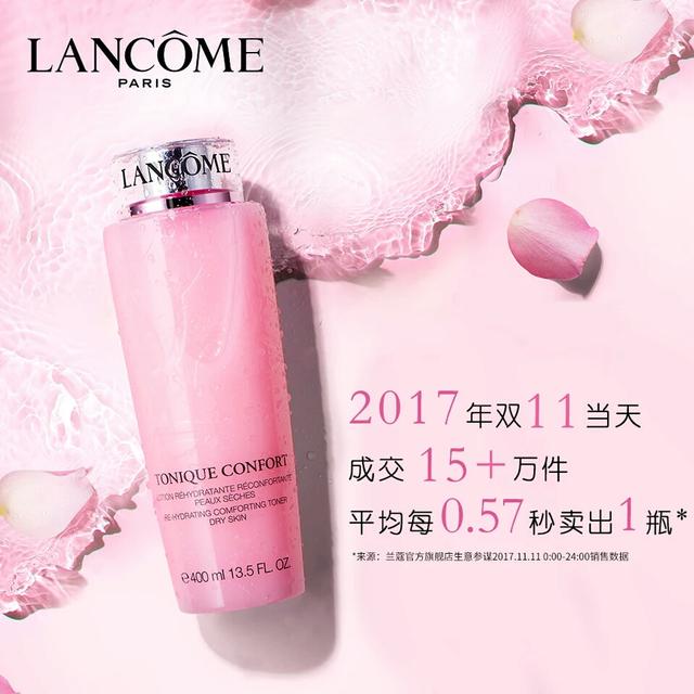 流行的平价护肤品推荐,平价小众护肤品十大排名