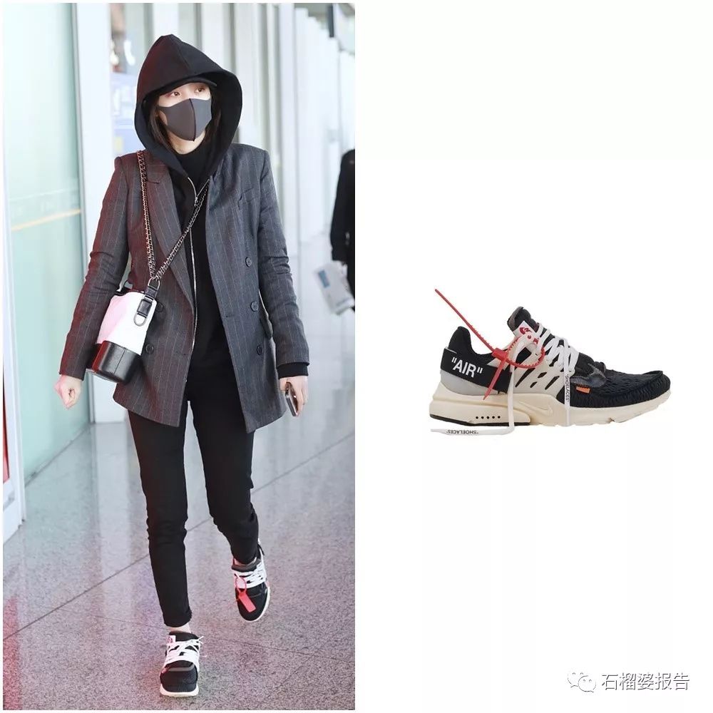 今年最流行的小黑鞋,小白鞋和拼色熊猫鞋哪个更好搭配